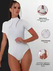 Боди с коротким рукавом