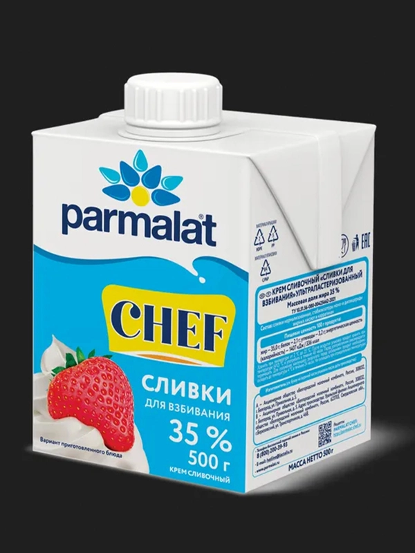 Сливки ультрапастеризованные Parmalat, 35%, 500 г