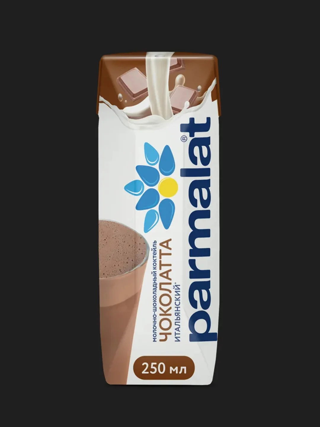 Молочно-шоколадный коктейль Parmalat "Чоколатта итальяна", 1,9%, 250 мл