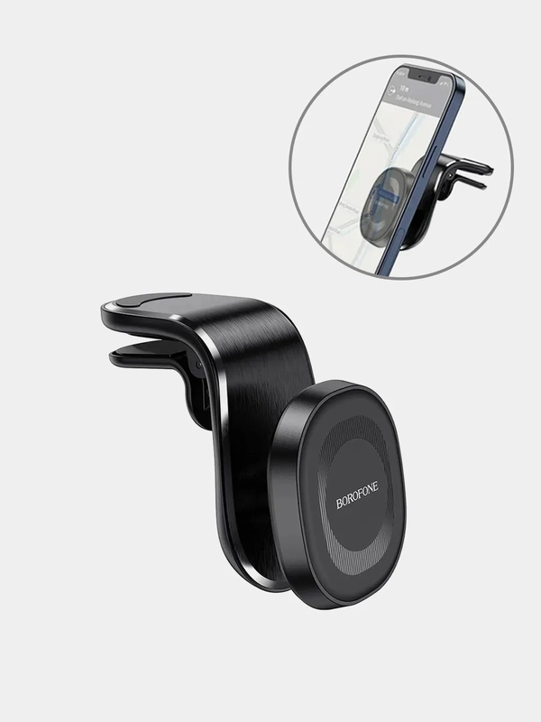 Автомобильный магнитный держатель для телефона Borofone BH40