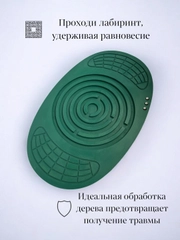Балансировочная доска балансборд