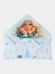 Конверт подарочный для денег "С Новым Годом!" (Дед Мороз)