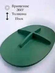 Бирюзовый балансировочная доска балансборд