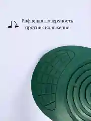 Бирюзовый балансировочная доска балансборд