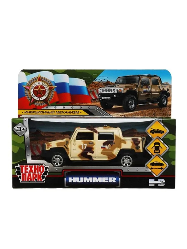 Металлическая модель ТехноПарк Hummer H2. Pickup, 12 см