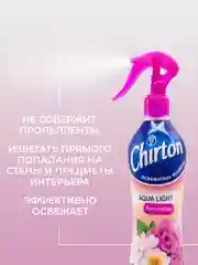 Тёмно-розовый освежитель воздуха Chirton Аква Лайт для текстиля, дома, туалета и ванны, 400 мл