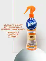 Светло-оранжевый освежитель воздуха Chirton Аква Лайт для текстиля, дома, туалета и ванны, 400 мл