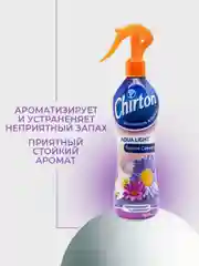 Оранжевый освежитель воздуха Chirton Аква Лайт для текстиля, дома, туалета и ванны, 400 мл