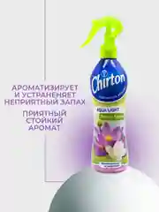 Лесной зеленый освежитель воздуха Chirton Аква Лайт для текстиля, дома, туалета и ванны, 400 мл