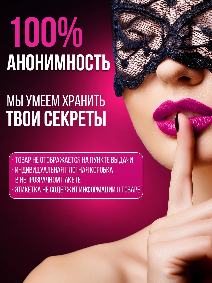 Светло-бежевый реалистичный вибратор женский, фаллос с язычком для куни, с пультом управления