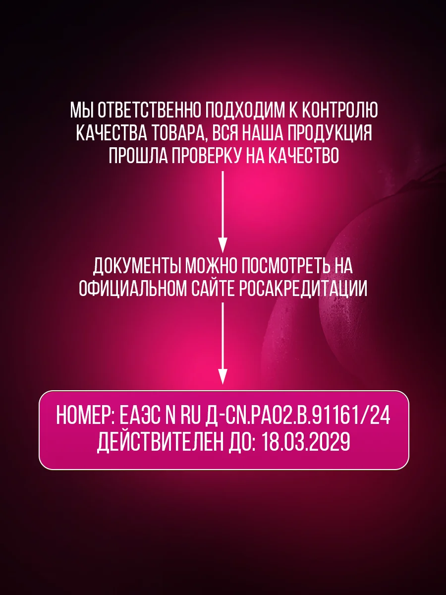 Светло-бежевый реалистичный вибратор женский, фаллос с язычком для куни, с пультом управления