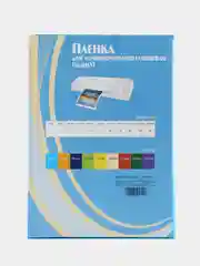 Ламинационная пленка Office Kit A4 толщина 60 мкм, 100 шт./уп., глянцевая, PLP100123