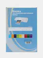 Ламинационная пленка Office Kit A4 толщина 125 мкм, 100 шт./уп., глянцевая, PLP10923