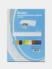 Ламинационная пленка Office Kit A4 толщина 80 мкм, 100 шт./уп., глянцевая, PLP10323