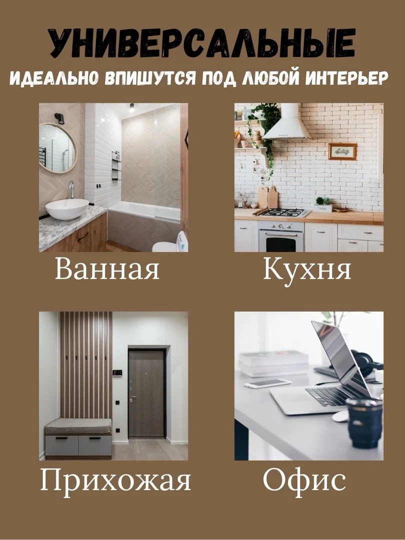 Самоклеящиеся крючки для ванной и кухни, без сверления, в наборе 10шт , золотой