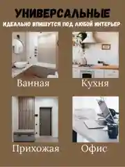 Самоклеящиеся крючки для ванной и кухни, без сверления, в наборе 10шт , золотой