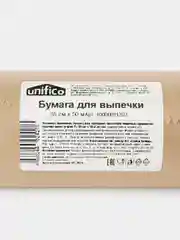 Бумага для выпечки пергамент 50 метров