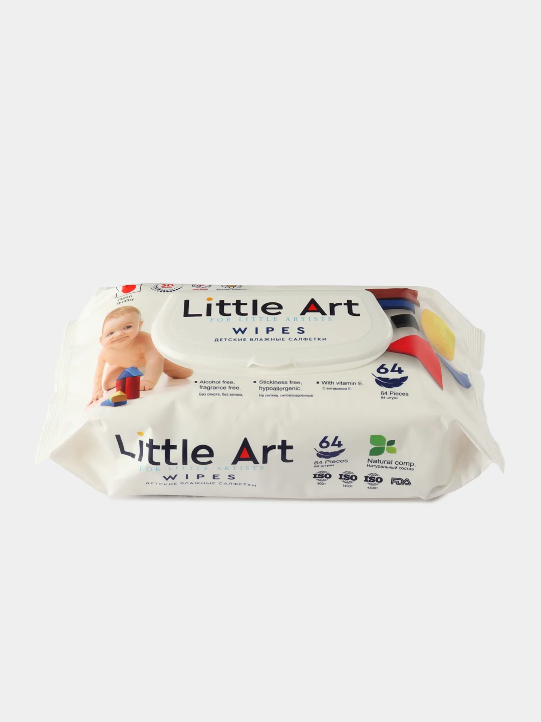 Влажные салфетки детские 4 пачки 256 штук Little Art