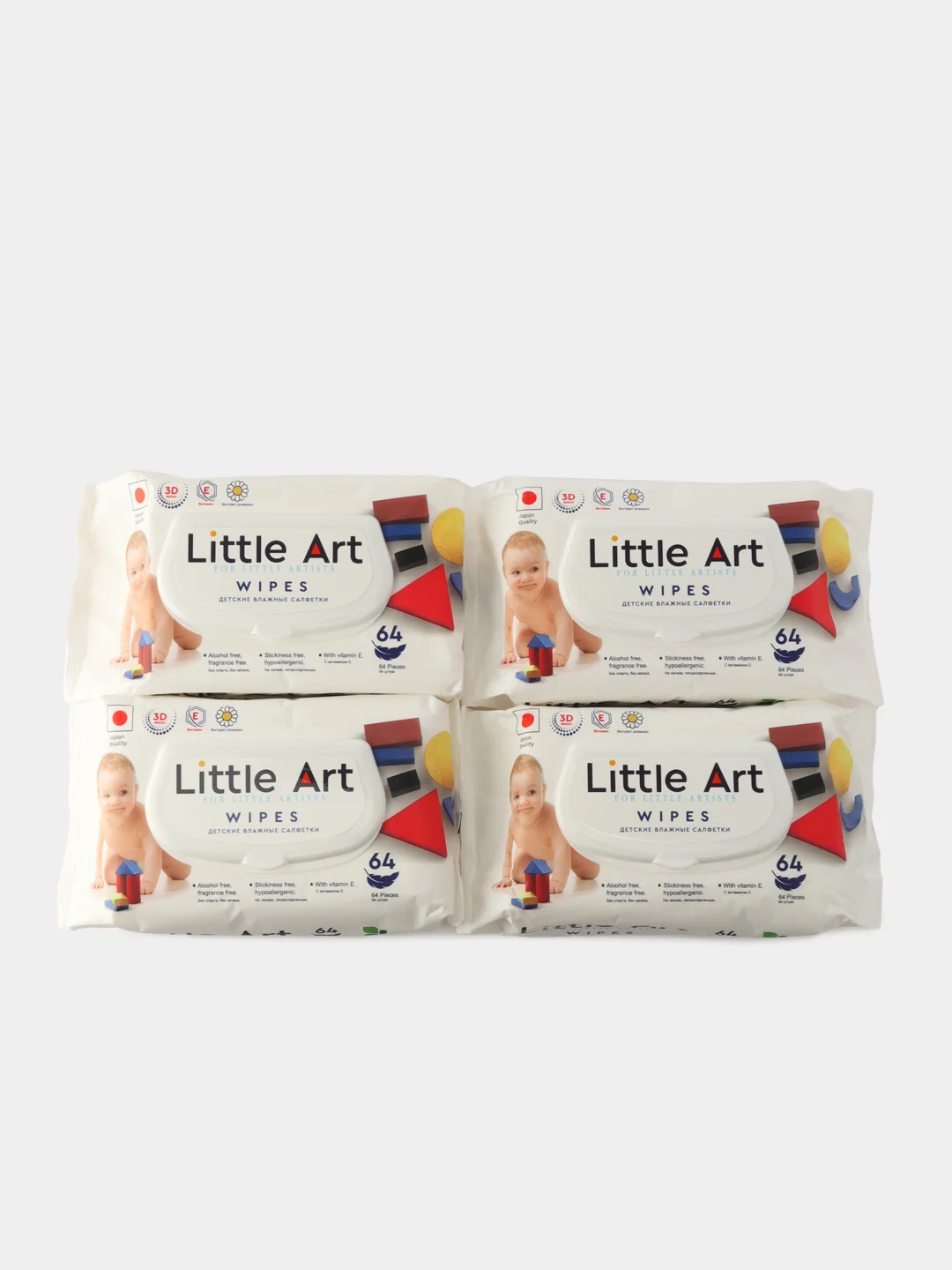 Влажные салфетки детские 4 пачки 256 штук Little Art