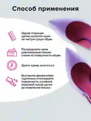 Щётка для обуви Silver с натуральным ворсом, деревянная