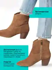Губка для обуви Silver чистящая для нубука и замши