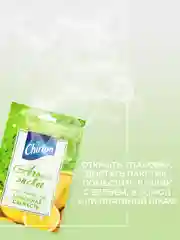 Желтый ароматическое саше Chirton для ароматизации воздуха в шкафах, 15 г