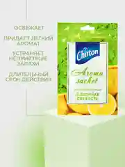 Зеленый ароматическое саше Chirton для ароматизации воздуха в шкафах, 15 г