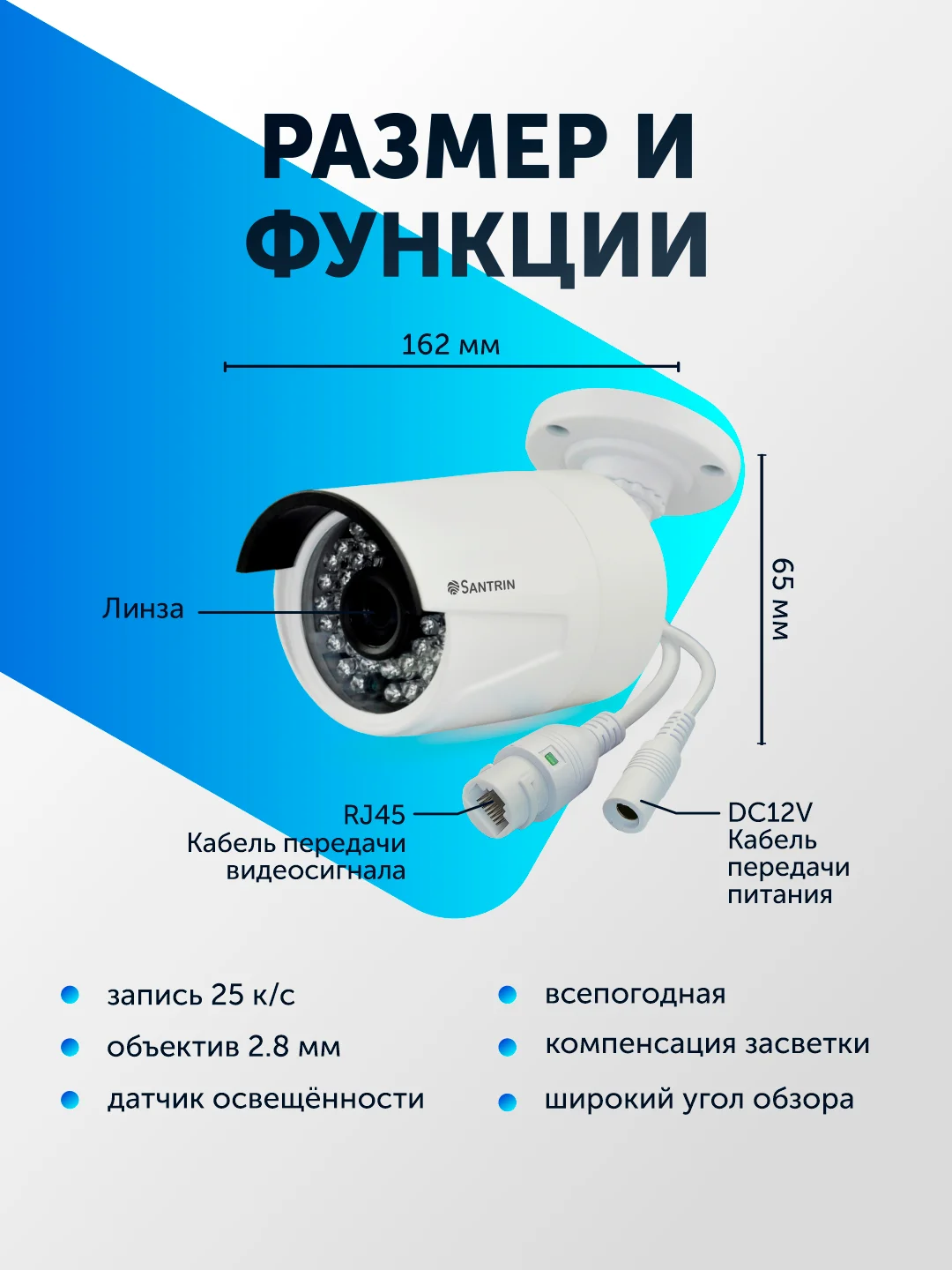 Камера видеонаблюдения 2 Mpix IP камера 2.8 mm видеокамера уличная металлическая p2p xmeye