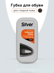 Губка для обуви Silver придающая блеск, черная