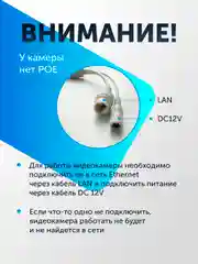 Камера видеонаблюдения 2 Mpix IP камера 2.8 mm видеокамера купольная металлическая xmeye