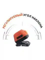Налобный фонарь светодиодны с датчиком движения 200 люмен
