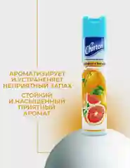 Оранжевый освежитель воздуха Chirton Classic аэрозольный, 300 мл