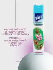 Мятный освежитель воздуха Chirton Classic аэрозольный, 300 мл