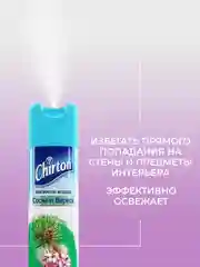 Мятный освежитель воздуха Chirton Classic аэрозольный, 300 мл