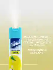 Лимонный освежитель воздуха Chirton Classic аэрозольный, 300 мл