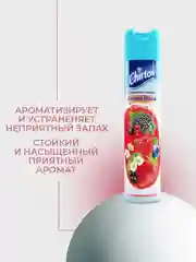 Красный освежитель воздуха Chirton Classic аэрозольный, 300 мл