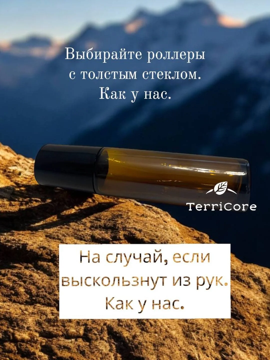 Флакон для духов, флакон с распылителем, атомайзер,3,10,50мл ролик, стекло, дорожный набор