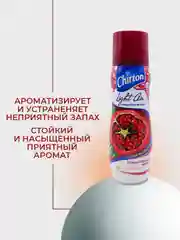 Марсала освежитель возудха Chirton Light Air, 300 мл
