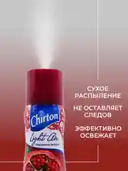 Марсала освежитель возудха Chirton Light Air, 300 мл