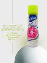 Мятный освежитель возудха Chirton Light Air, 300 мл