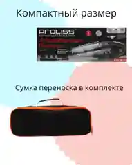 Черный автомобильный пылесос, пылесос для автомобиля