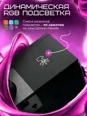 Акустическая система-трансформер 2.0 Gembird SPK-600, 6Вт, пластик, RGB подсветка