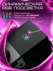 Акустическая система-трансформер 2.0 Gembird SPK-605, 6Вт, пластик, RGB подсветка