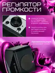 Акустическая система-трансформер 2.0 Gembird SPK-615, 10Вт, пластик, RGB подсветка