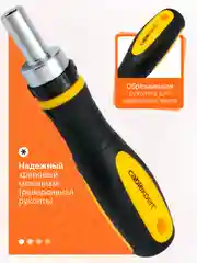 Отвертка с набором бит Cablexpert TK-SD-372, 115 предметов
