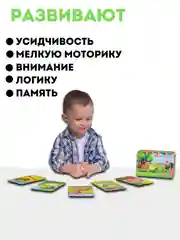 Набор пазлы деревянные для малышей