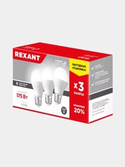 Лампочка светодиодная E27 Груша, REXANT, 20.5 Вт 4000К, 3 шт