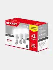 Лампочка светодиодная E27 Груша, REXANT, 20.5 Вт 4000К, 3 шт