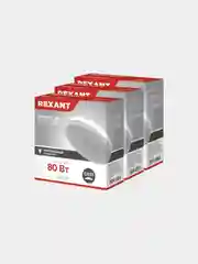 Лампочка светодиодная GX53, REXANT, 10,5 Вт 4000К, 3 шт