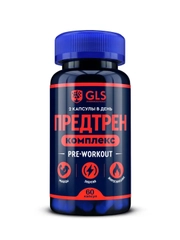 БАД к пище "Предтренировочный комплекс (Pre-workout) GLS", 60 капсул по 400 мг